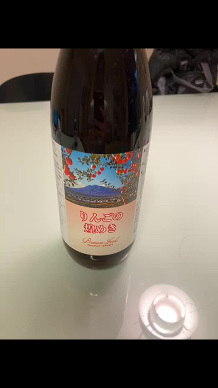 りんごの煌めき(りんごジュース入り) 青森県産りんご使用 6本(1本:1,000ml) 食品添加物不使用 : 19rs-11 : プレミアムフーズ青森  - 通販 - Yahoo!ショッピング