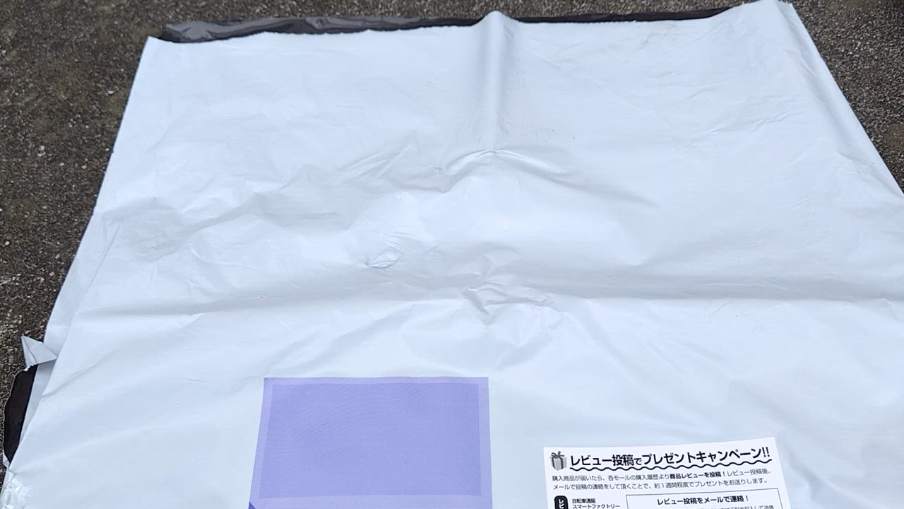 全体のレビュー動画のサムネイル | 5