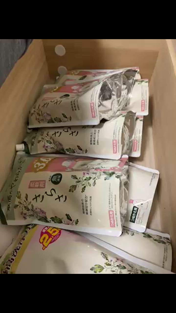 P&G さらさ 柔軟剤 詰め替え 6個セット 洗濯 衣料用 超ジャンボ