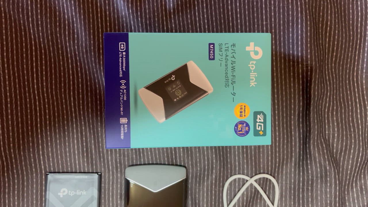 TP-Link モバイルルーター M7450/A M7450 | 300Mbps LTE-Advanced対応モバイルWi-Fiルーター | TP