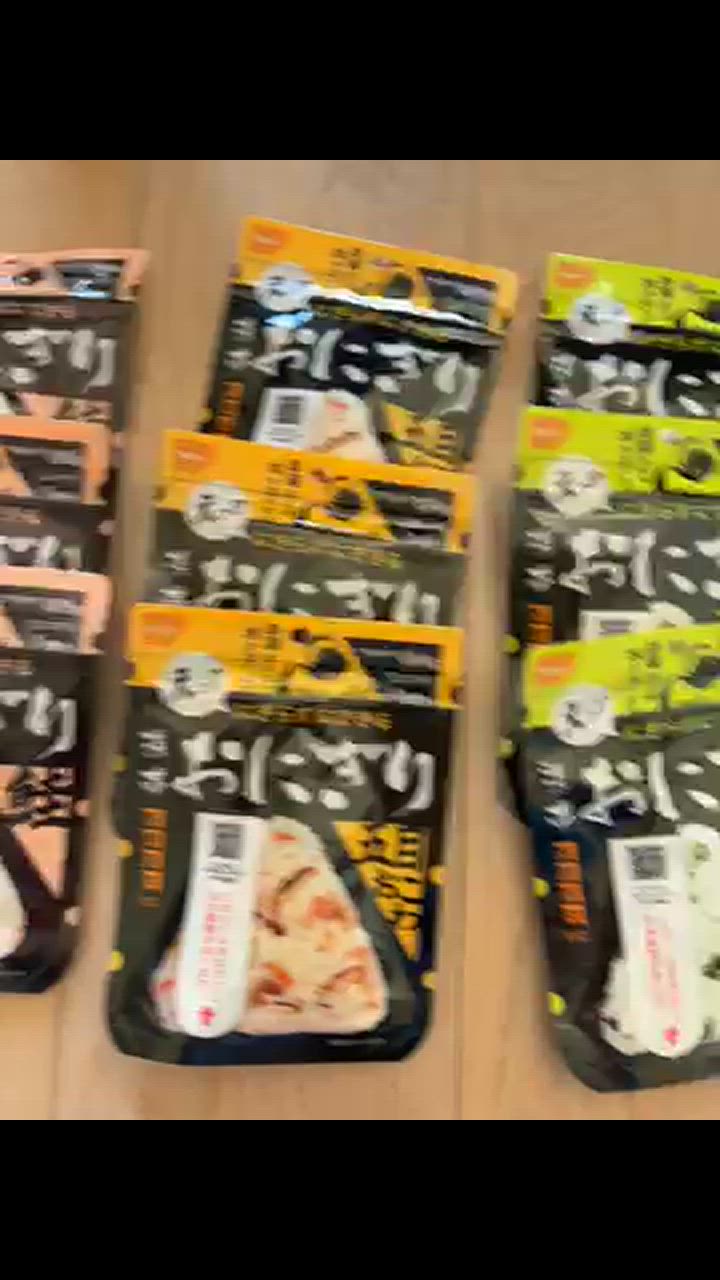 全体のレビュー動画のサムネイル | 2