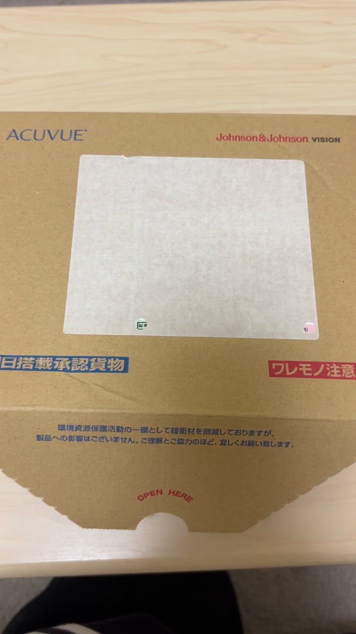 全体のレビュー動画のサムネイル | 4