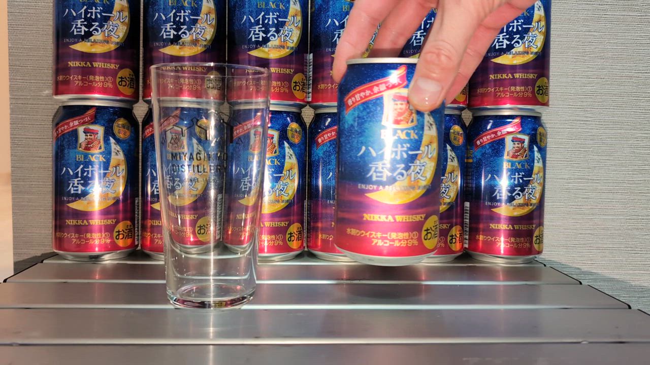 ニッカウヰスキー ブラックニッカ ハイボール香る夜 350ml×24缶