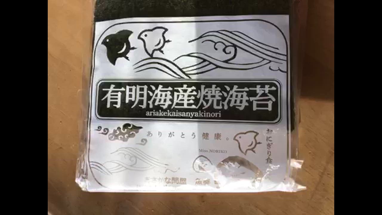 全体のレビュー動画のサムネイル | 3