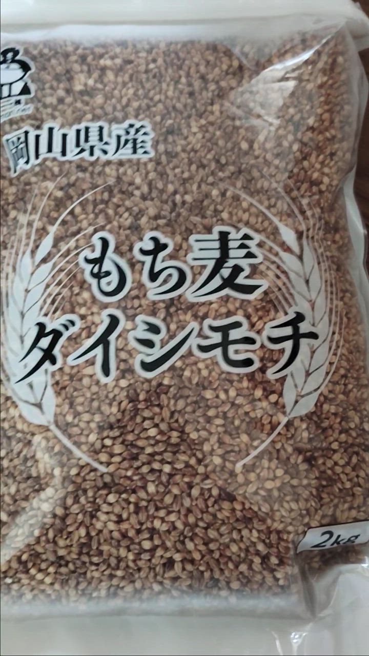 全体のレビュー動画のサムネイル | 16