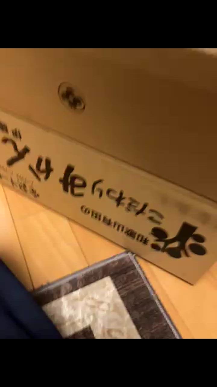 全体のレビュー動画のサムネイル | 1