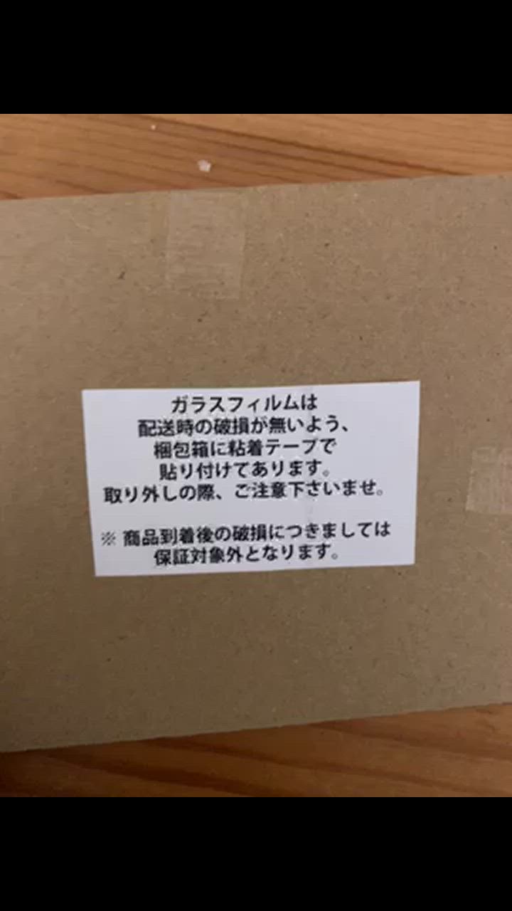 全体のレビュー動画のサムネイル | 7
