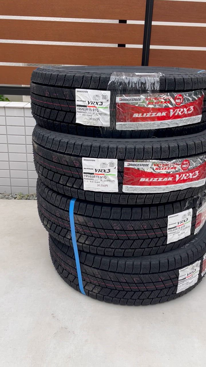 2024年製 195/65R15 91Q 送料無料 4本セット 新品 国産正規品 ブリヂストン ブリザック VRX3【BRIDGESTONE  BLIZZAK VRX3 195/65-15】スタッドレスタイヤ : vrx3-1956515-4 : 名神タイヤ商会 Yahoo!店 - 通販 -  Yahoo!ショッピング