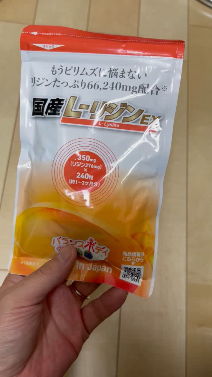 全体のレビュー動画のサムネイル | 1