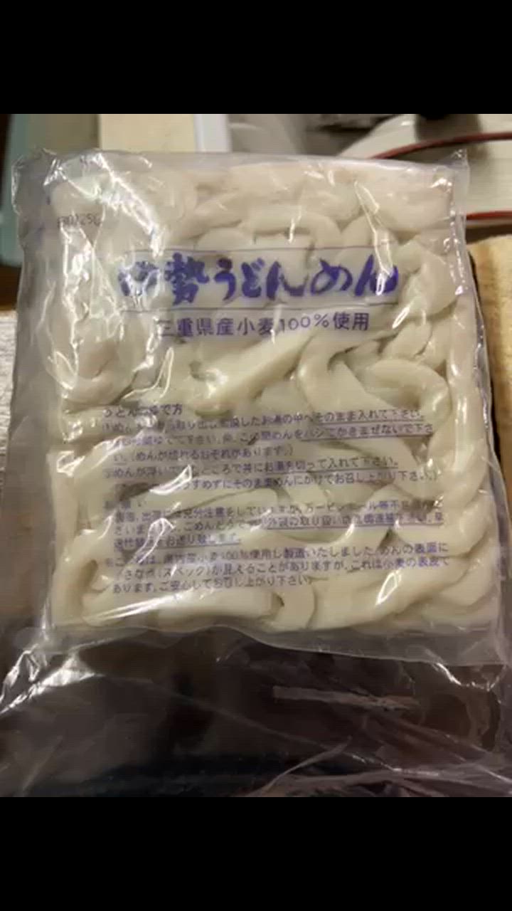 全体のレビュー動画のサムネイル | 1