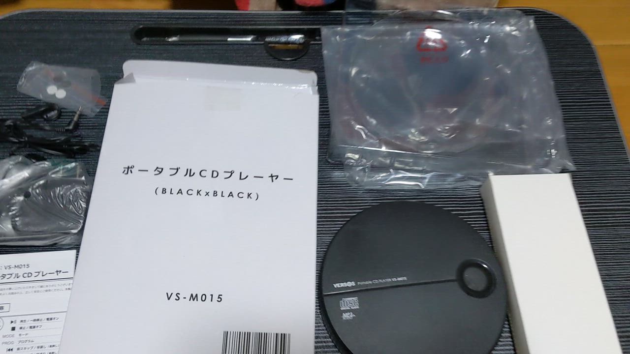 全体のレビュー動画のサムネイル | 4