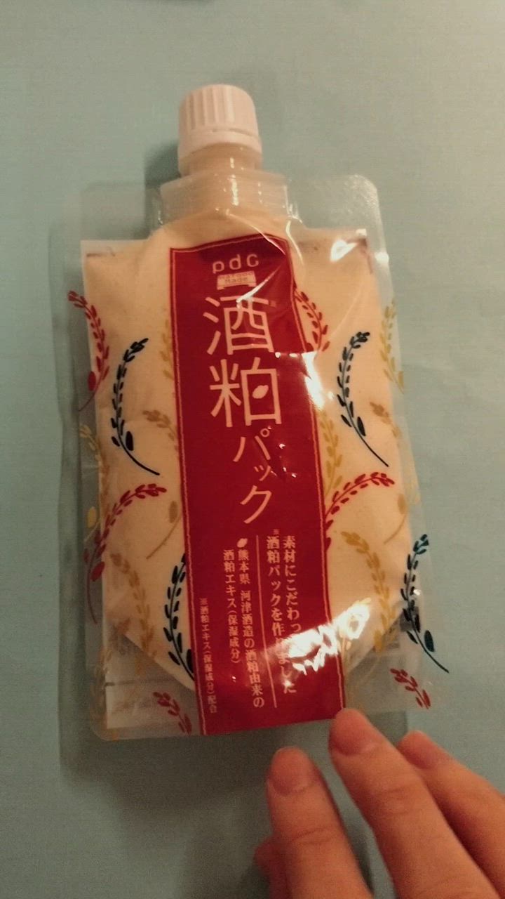 pdc [クーポン]ワフードメイド 酒粕パック 170g 洗い流しパック