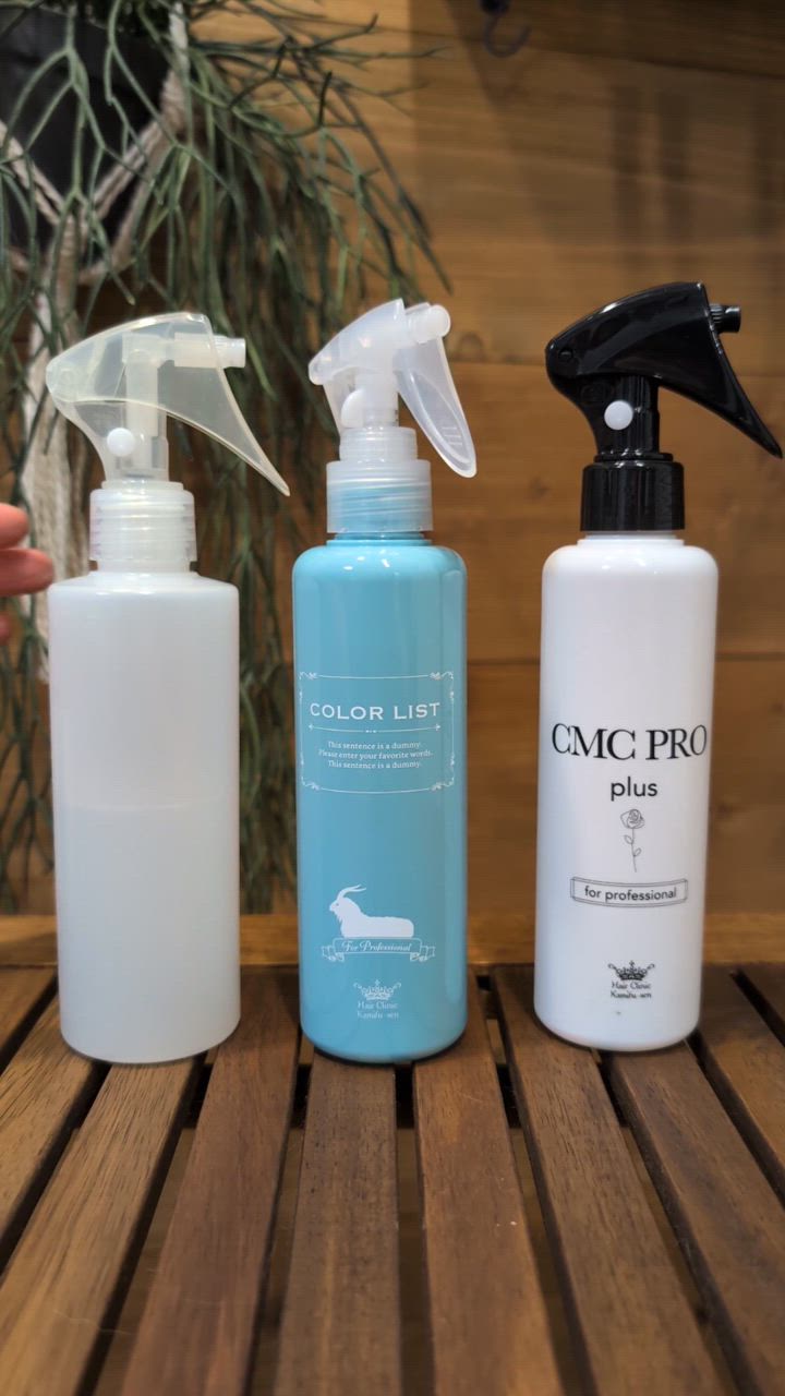 CMC トリートメント 乾燥毛 保湿 髪風船 CMCプロ 200ml 洗い流さないトリートメント ミスト 美容室専売品 : a2-3 : 髪風船  ヤフー店 - 通販 - Yahoo!ショッピング