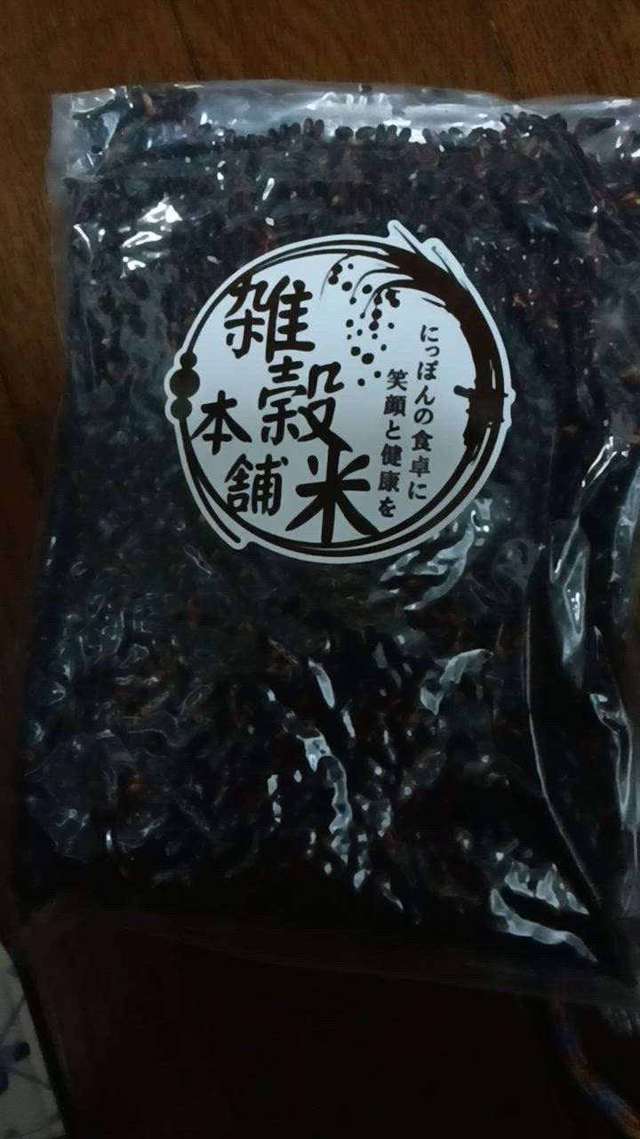 全体のレビュー動画のサムネイル | 8