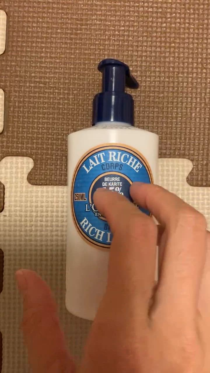 シア リッチボディクリーム レフィル 200mL｜WEB限定｜バス
