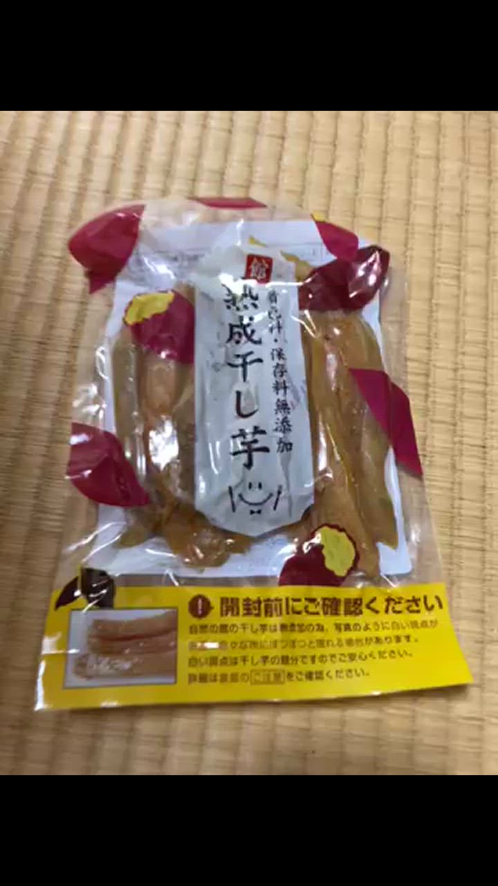 全体のレビュー動画のサムネイル | 18
