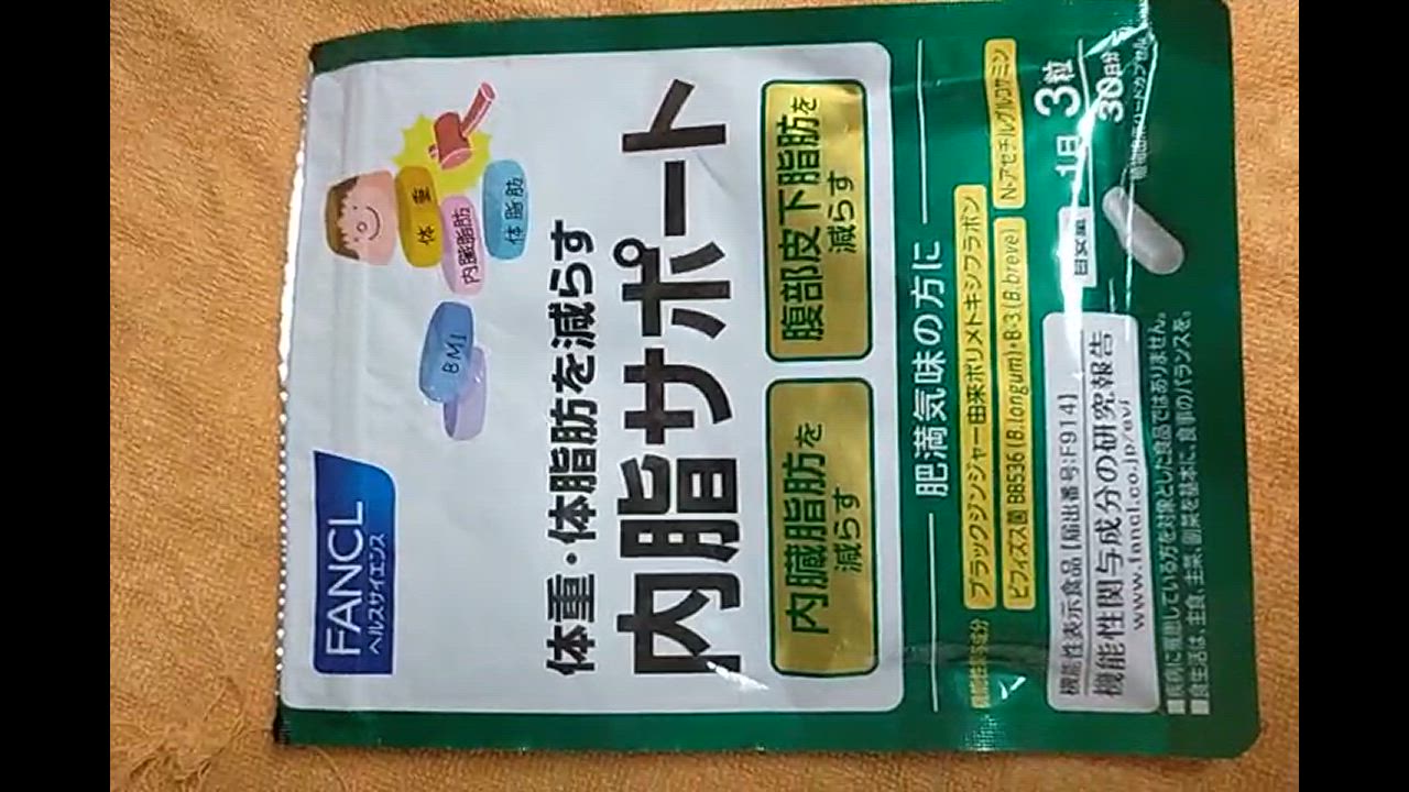全体のレビュー動画のサムネイル | 6