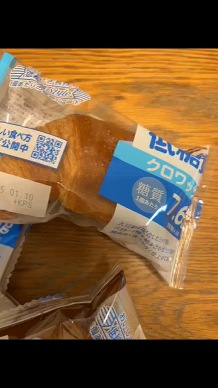 全体のレビュー動画のサムネイル | 5