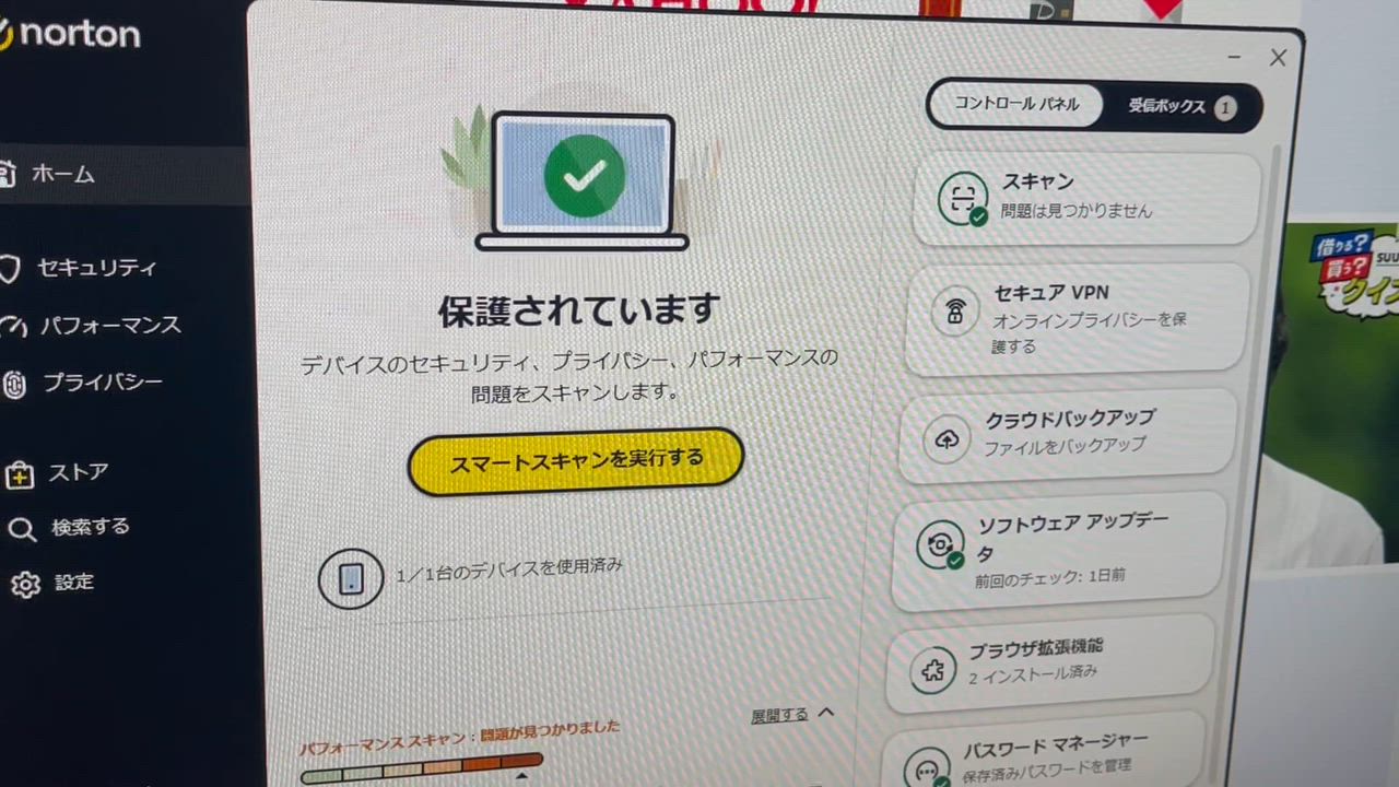 全体のレビュー動画のサムネイル | 1