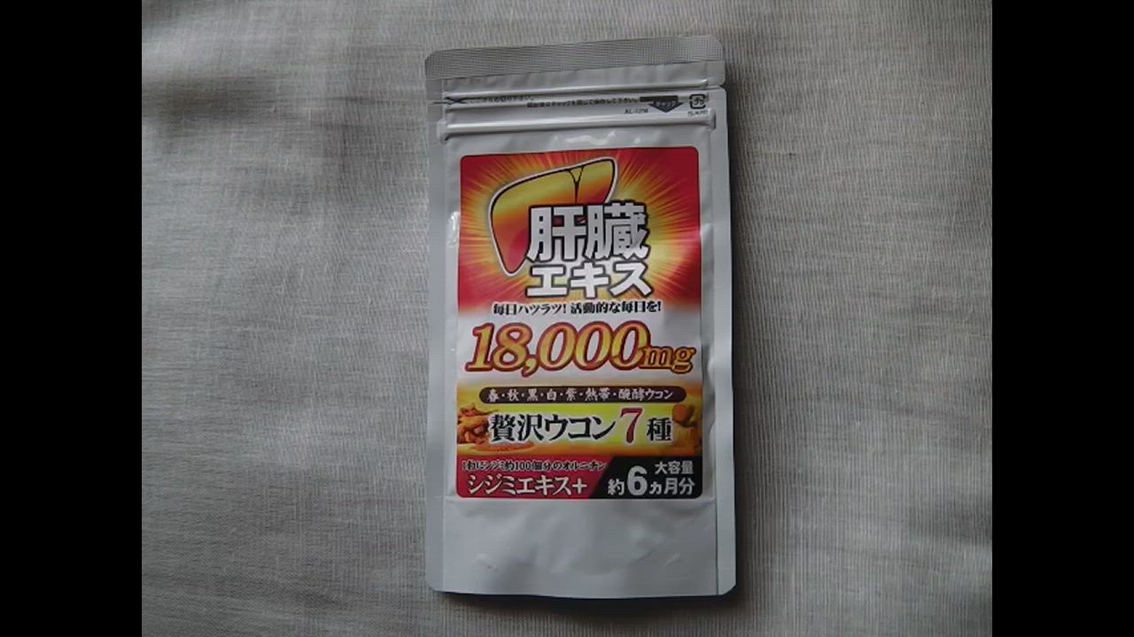 全体のレビュー動画のサムネイル | 3
