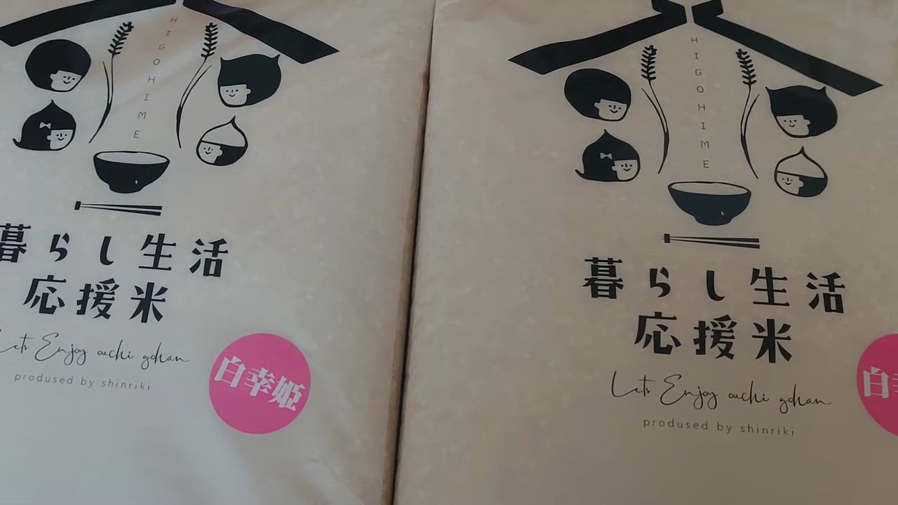 1件目のレビュー動画のサムネイル | 0
