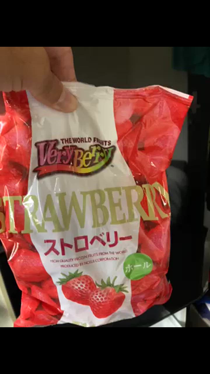 プラントベース ホールフード　冷凍いちご　6kg 4972781632182.jpg?v=1747807473
