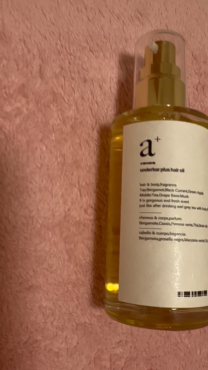 ヘアオイル アンダーバープラス92ml スタイリングオイル マルチ