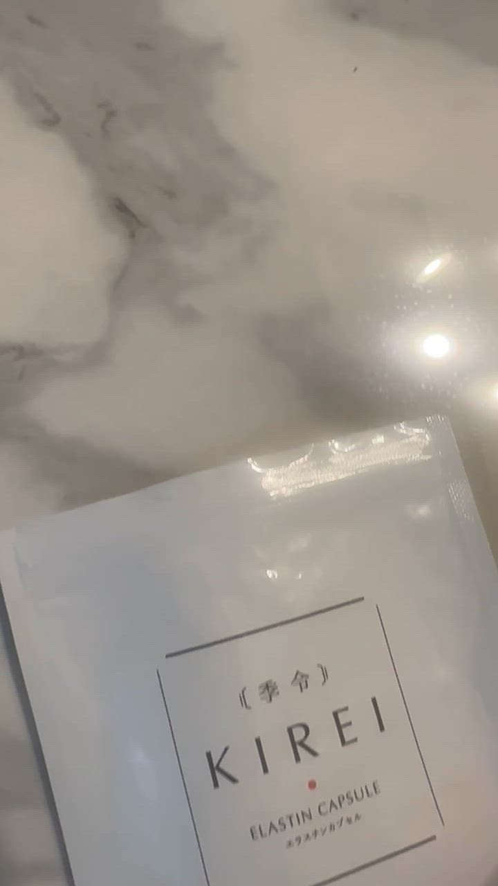 リニューアル エラスチン量20%UP♪】季令(KIREI) エラスチン リニューアル エラスチン量20%UP♪】季令(KIREI) エラスチン