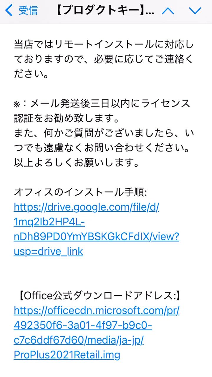 全体のレビュー動画のサムネイル | 3