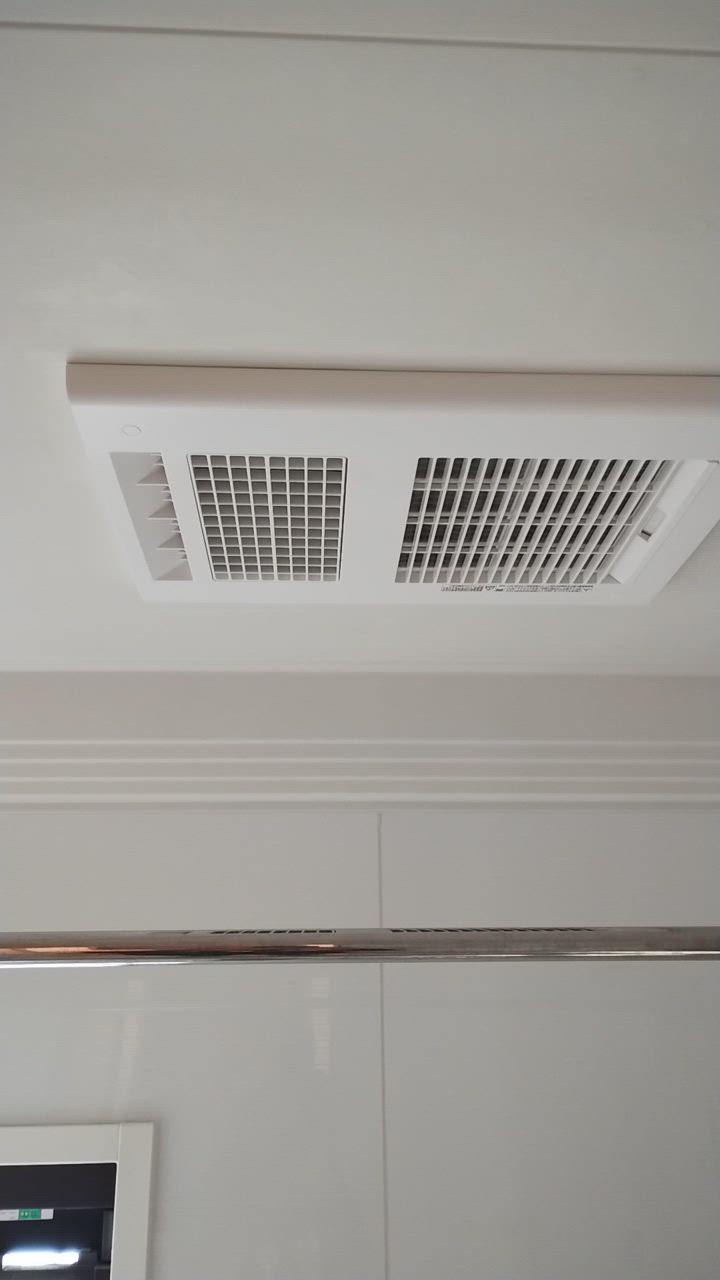 マックス 【在庫有時即納可】MAX BS-261H-2 200V 浴室換気乾燥 マックス 【在庫有時即納可】MAX BS-261H-2 200V 浴室換気乾燥