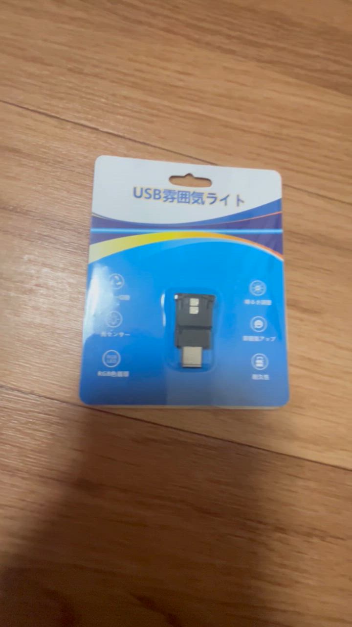 全体のレビュー動画のサムネイル | 1