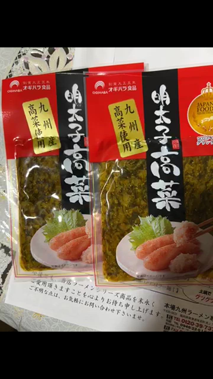 全体のレビュー動画のサムネイル | 7