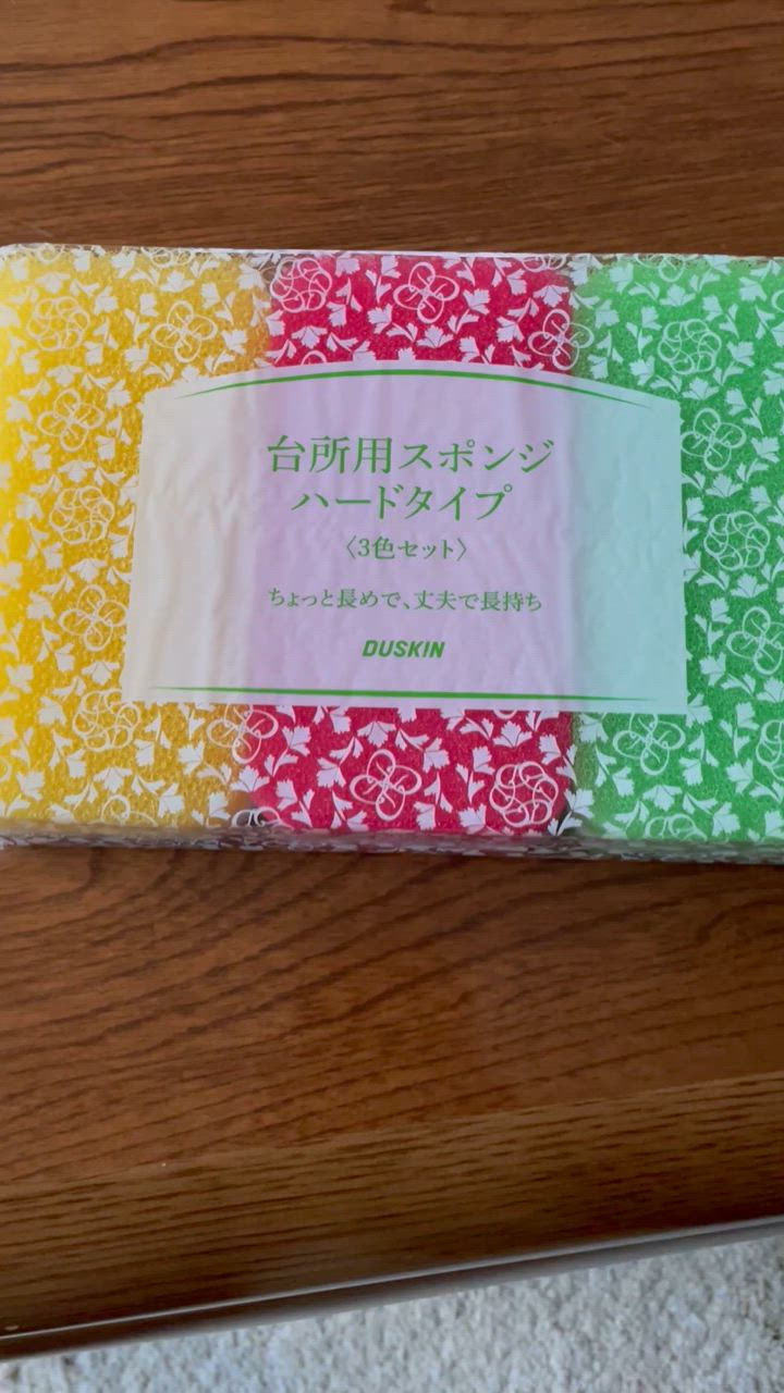 全体のレビュー動画のサムネイル | 10