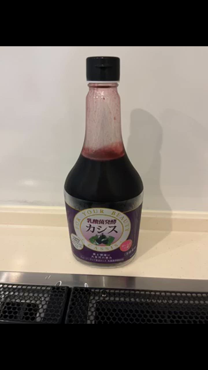 乳酸菌発酵カシス （565ml×4本セット）※送料無料（一部地域を