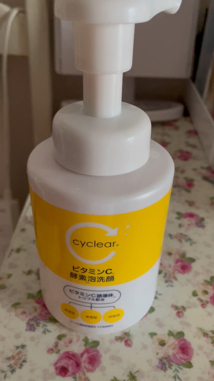 ビューア 酵素洗顔 料 泡タイプ ビタミンC誘導体 300ml ×2個