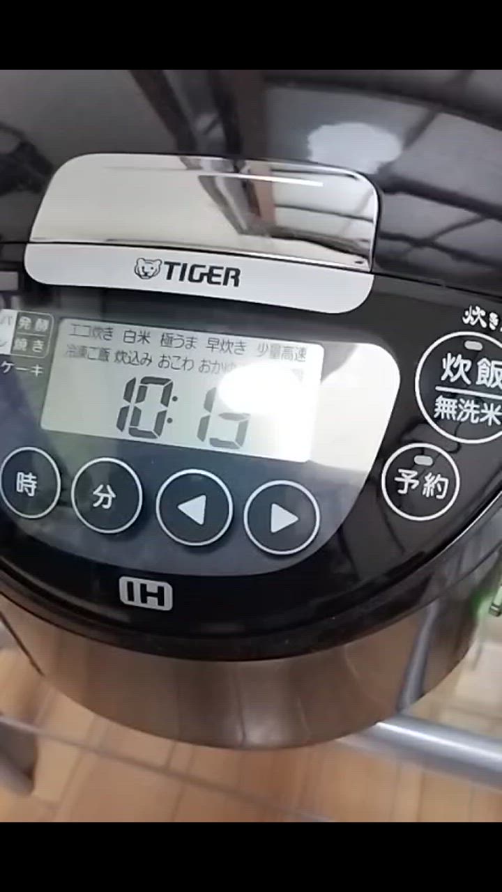 全体のレビュー動画のサムネイル | 17
