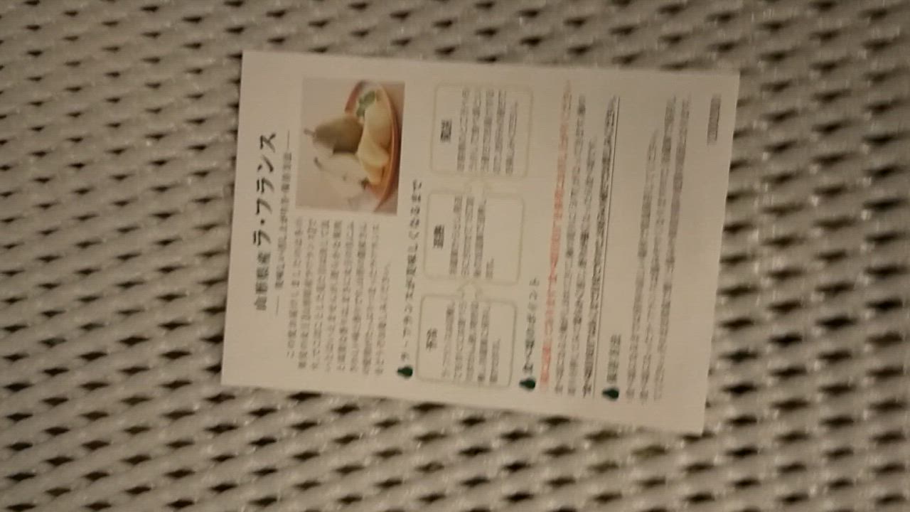 全体のレビュー動画のサムネイル | 0