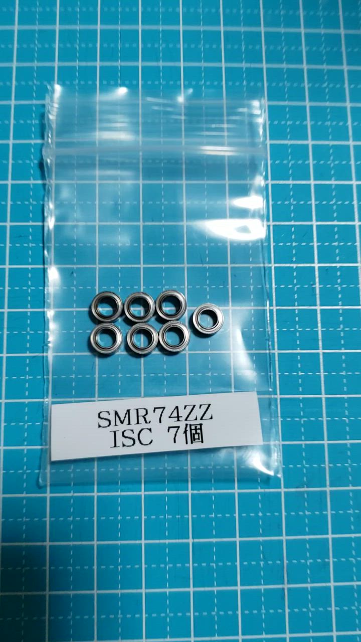4x7x2.5 SMR74ZZ ステンレス ISC（NSKマイクロ
