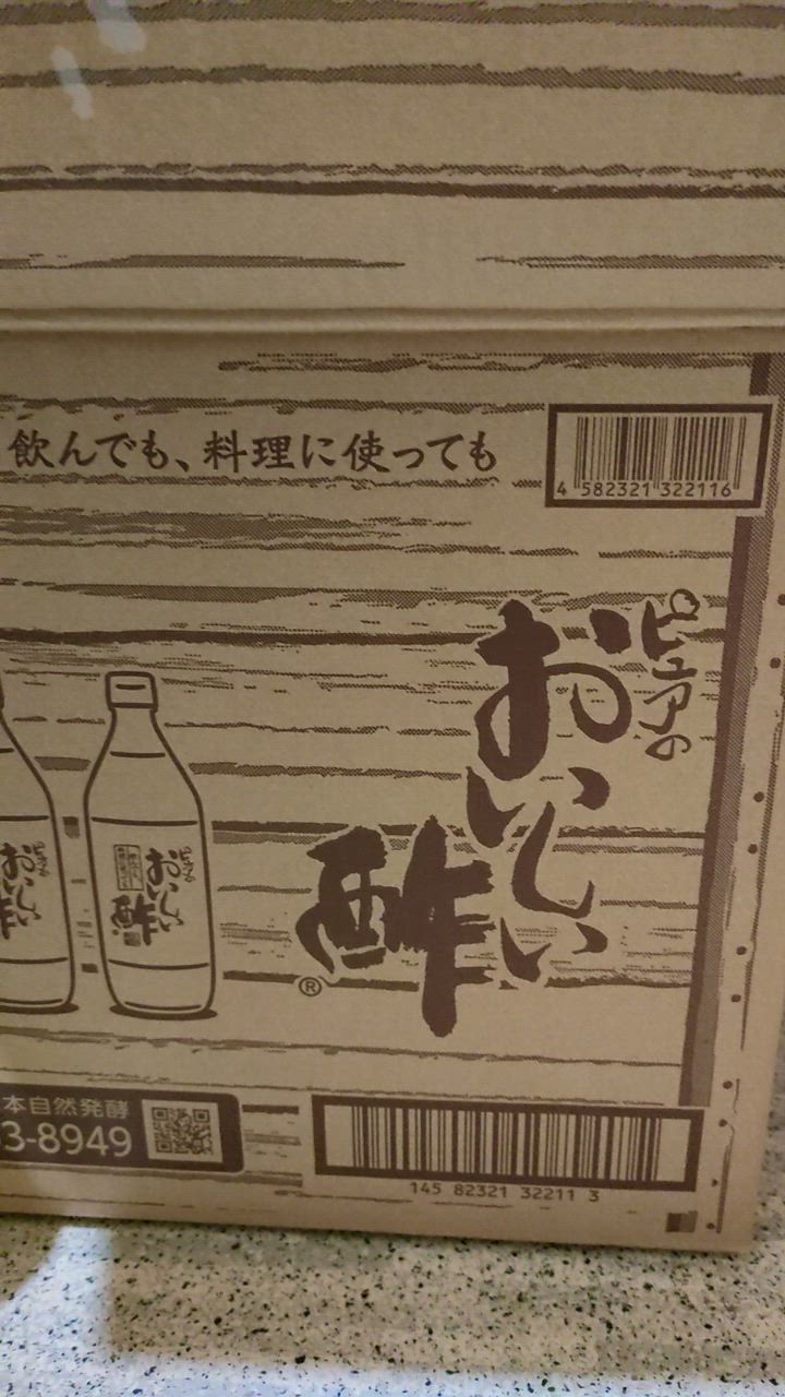 全体のレビュー動画のサムネイル | 9