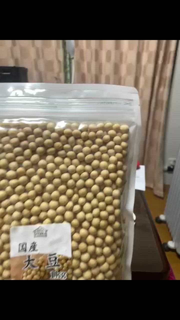 全体のレビュー動画のサムネイル | 2