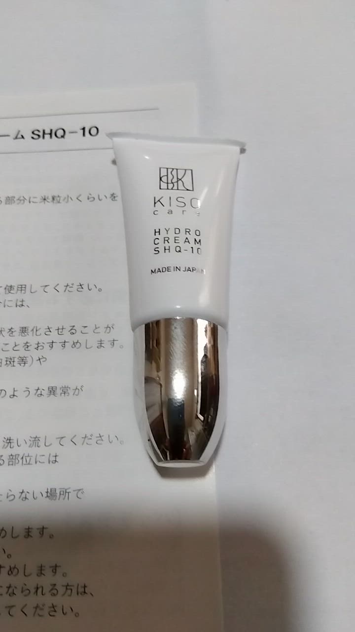全体のレビュー動画のサムネイル | 6