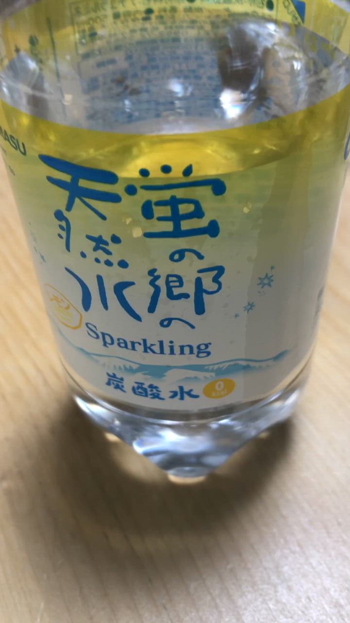 1件目のレビュー動画のサムネイル | 0