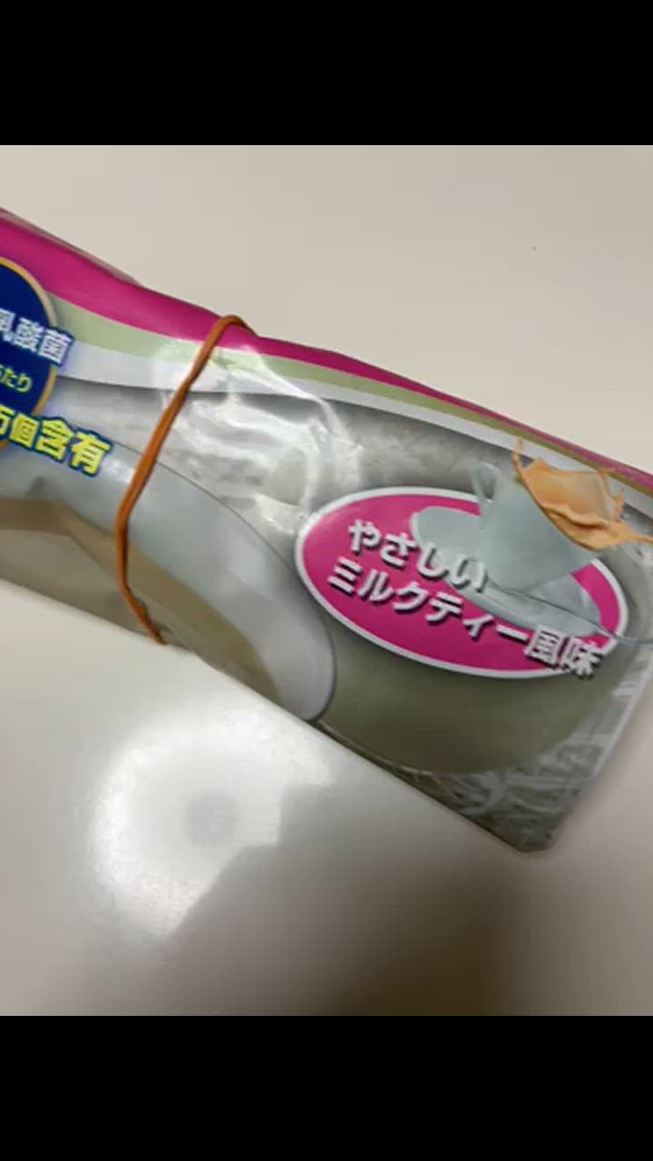 全体のレビュー動画のサムネイル | 4