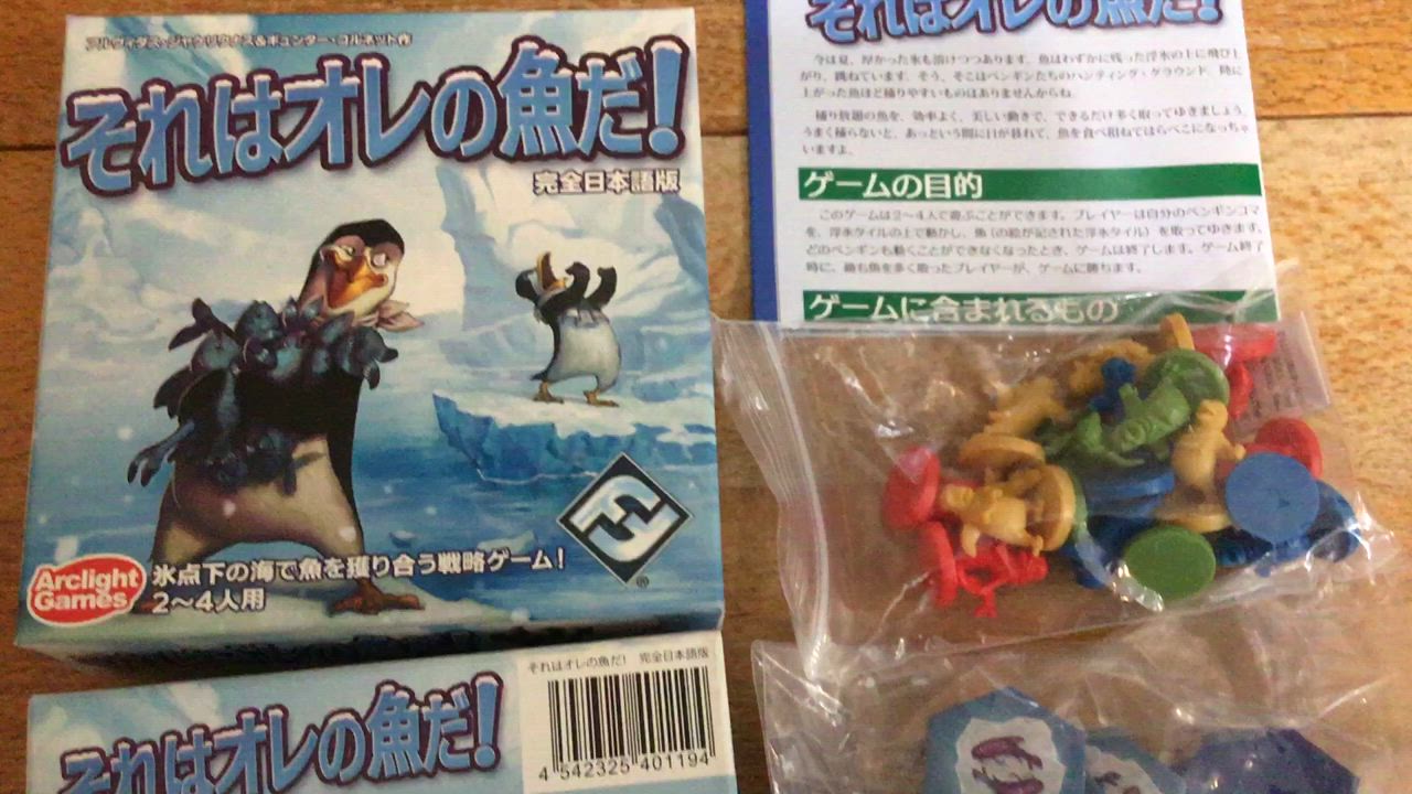 1件目のレビュー動画のサムネイル | 0