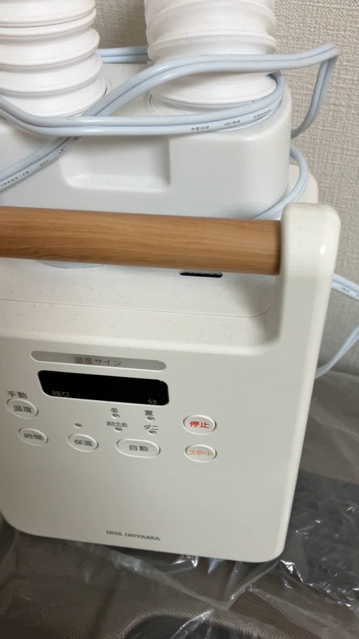 全体のレビュー動画のサムネイル | 8