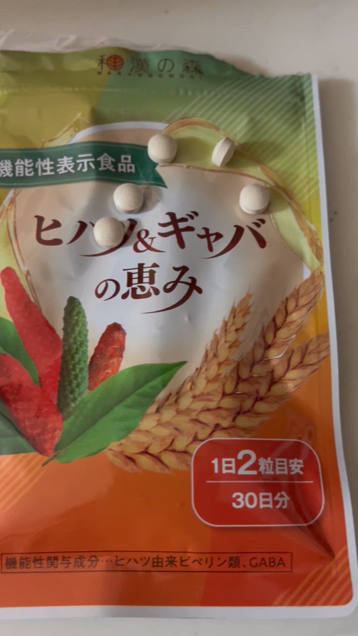 全体のレビュー動画のサムネイル | 4