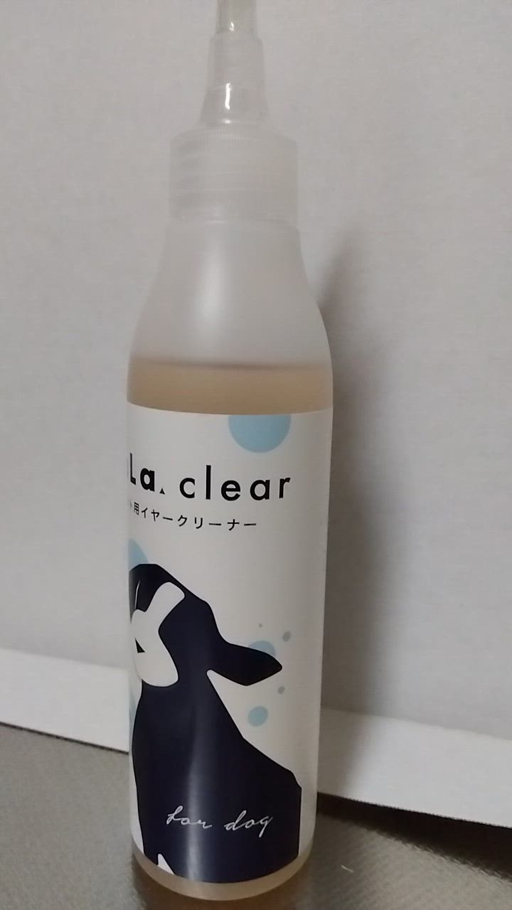 7件目のレビュー動画のサムネイル | 0
