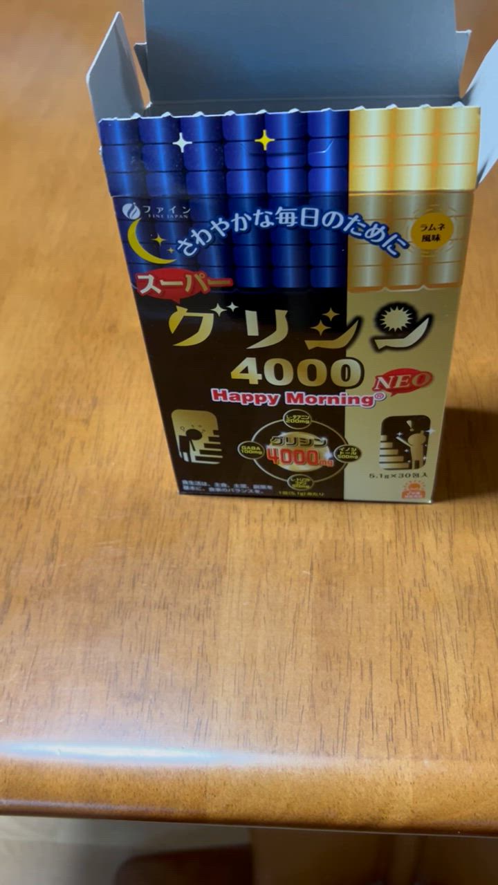 FINE JAPAN グリシン 4000mg テアニン GABA ファイングリシン＋