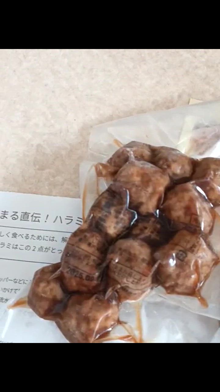全体のレビュー動画のサムネイル | 2