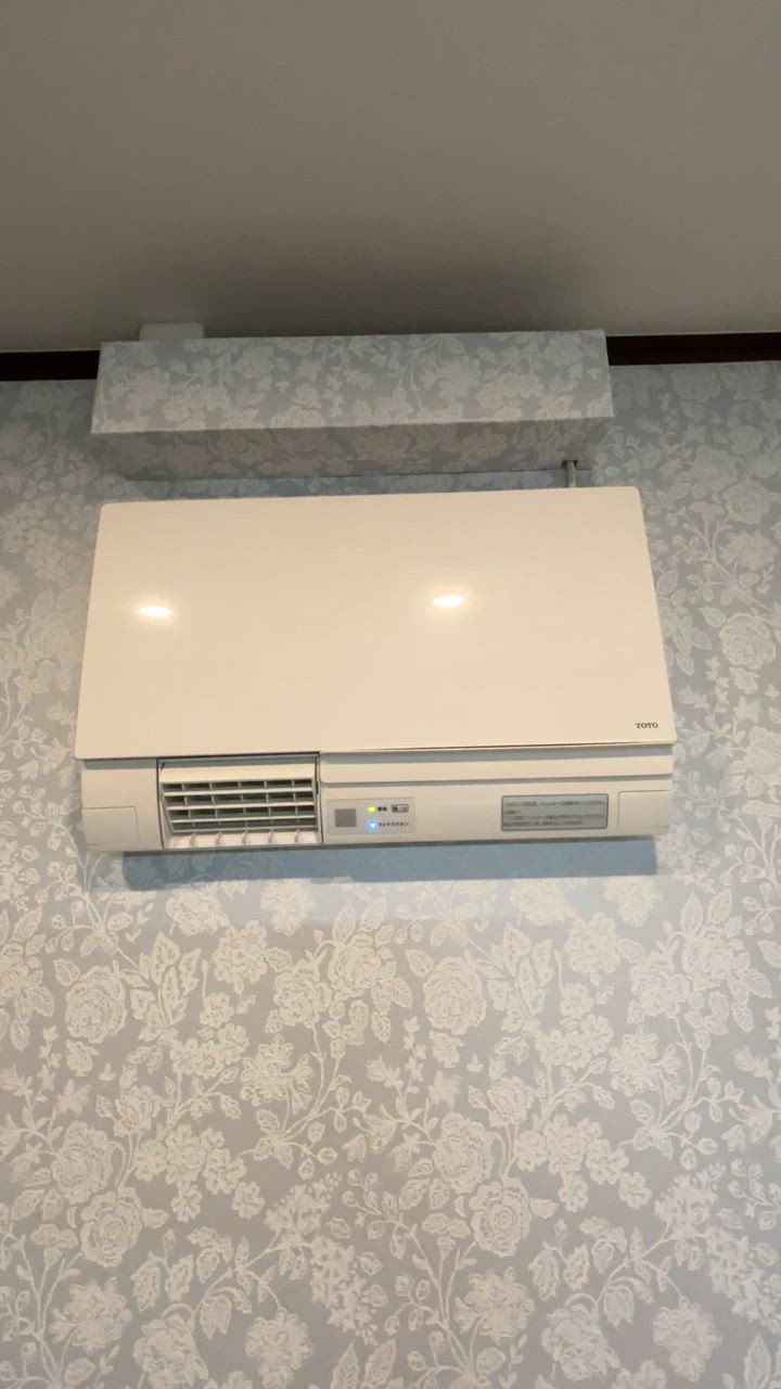TOTO 涼風機能付き 洗面所暖房機 TYR340R 楽天市場】洗面所暖房機【工事費込】TOTO 三乾王 TYR340S 100V